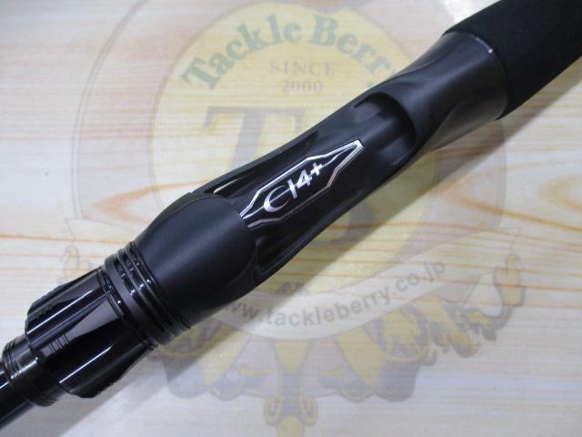 26ゾディアス 166MH-S