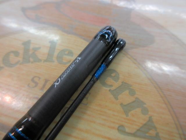 エメラルダスエア IL 710L・J