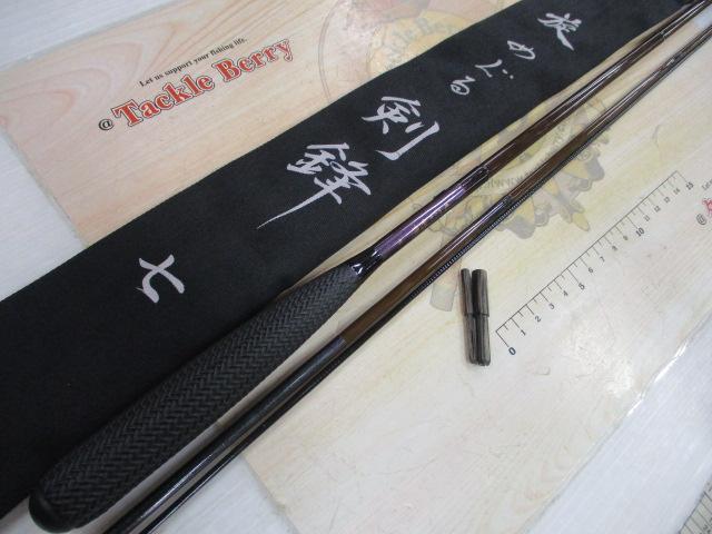 旋めぐる 剣鋒七