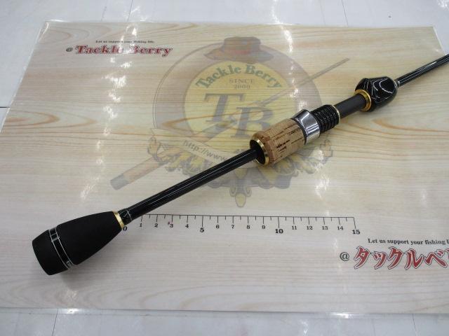 シルバーナラゴ 63バーサタイリティ