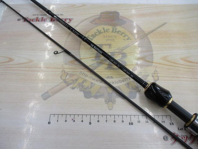 シルバーナラゴ 59ボトム