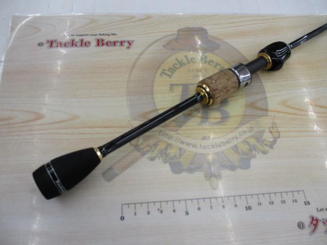 シルバーナラゴ 59ボトム