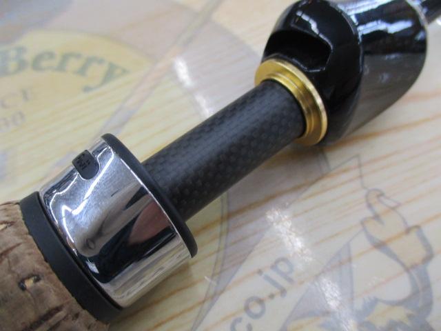 シルバーナラゴ 59ボトム