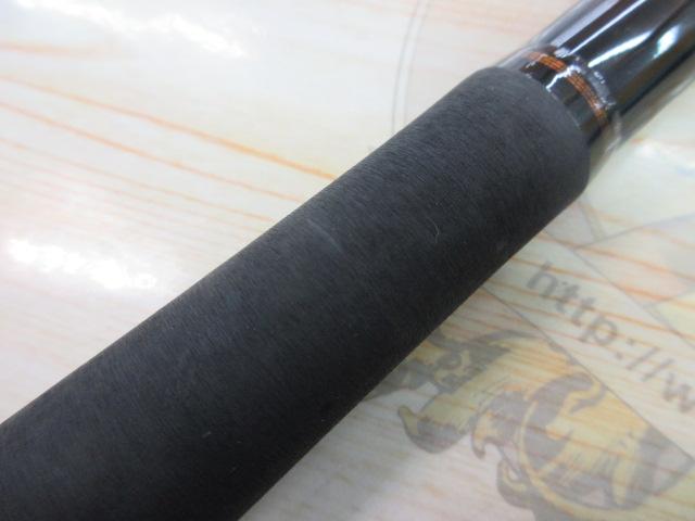 23鱗海マスターチューン 06-530