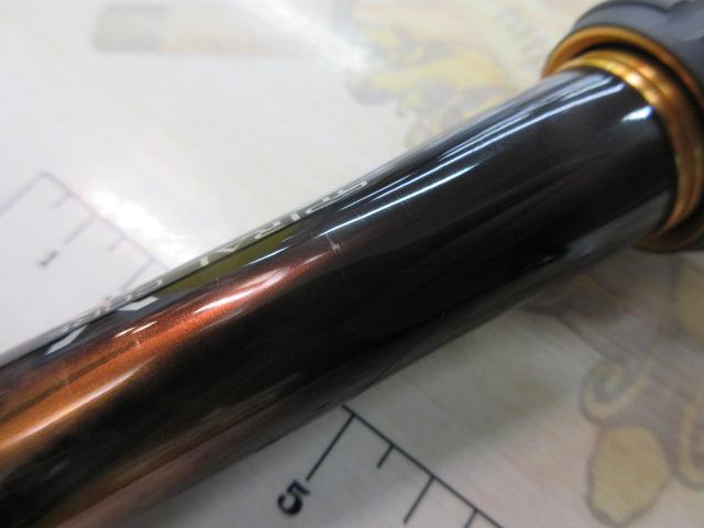 23鱗海マスターチューン 06-530