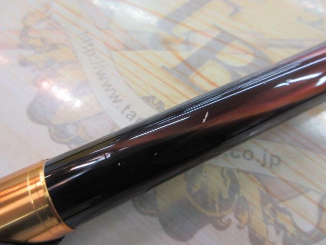 23鱗海マスターチューン 06-530