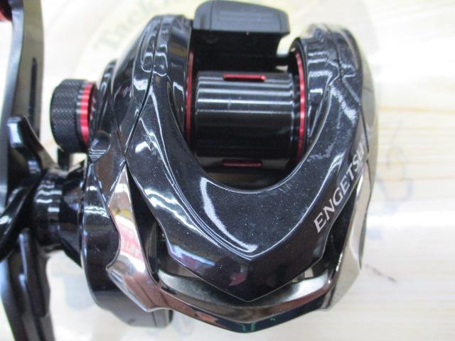 16炎月BB 100PG
