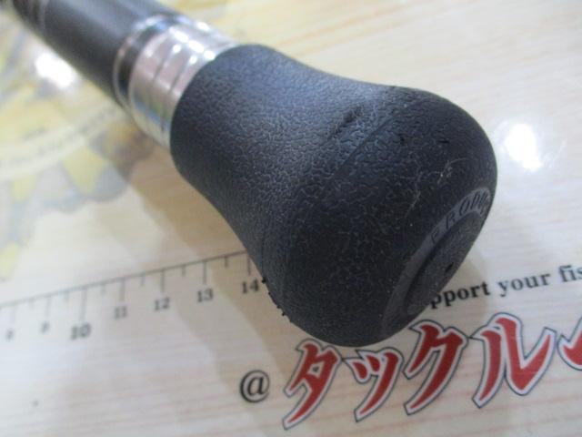 ヘッドクォータースピニングバウト 215