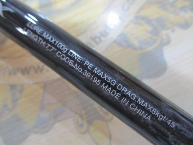 19グラップラータイプC S77M