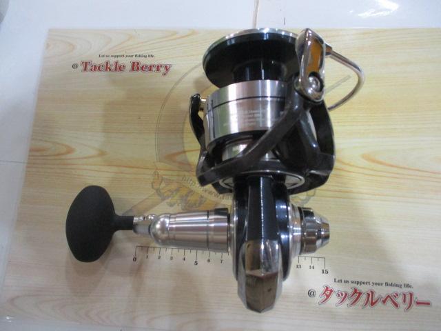 21セルテートSW 14000-XH