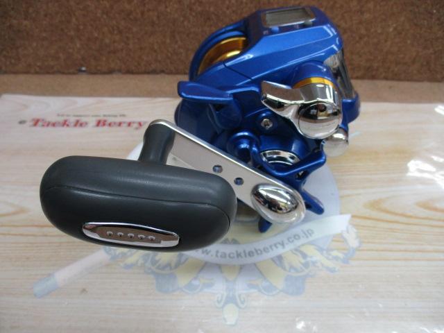 ハイパータナコン 500S｜＠ベリーネット 日本最大新品中古釣具WEBショップ