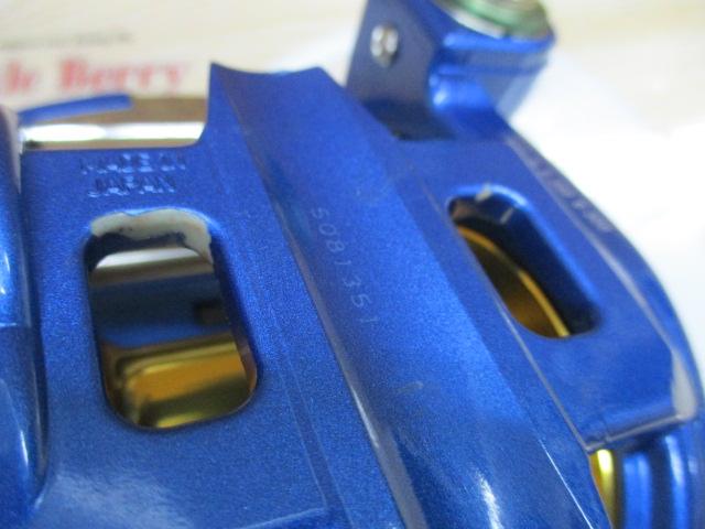 ハイパータナコン 500S