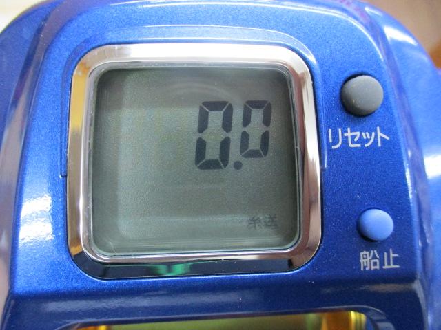 ハイパータナコン 500S