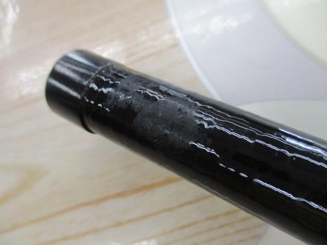 エビコン船80-270