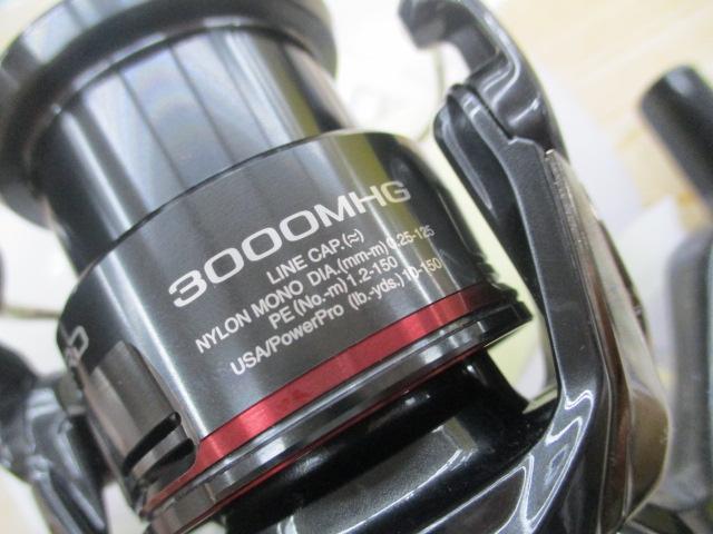 24ヴァンフォード 3000MHG