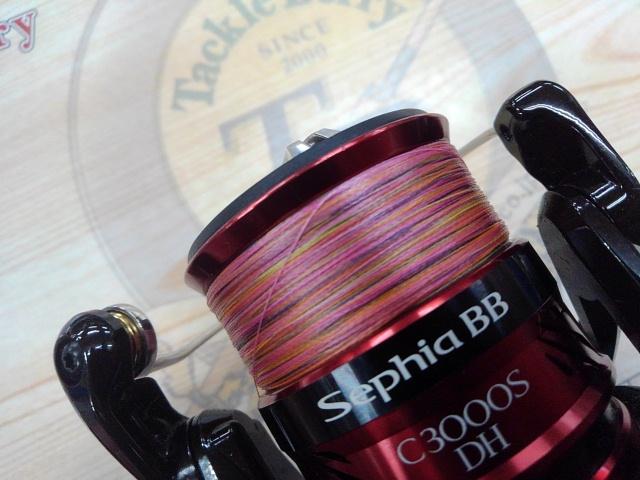 18セフィアBB C3000SDH