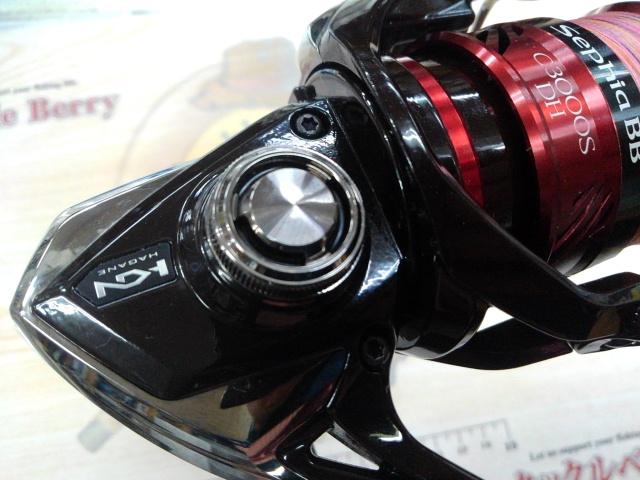 18セフィアBB C3000SDH