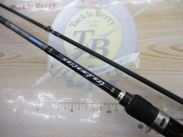 ゴーエモーション GEC-692MH