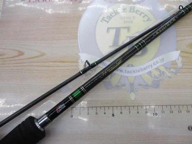 ホーネットスティンガー HSC-662M