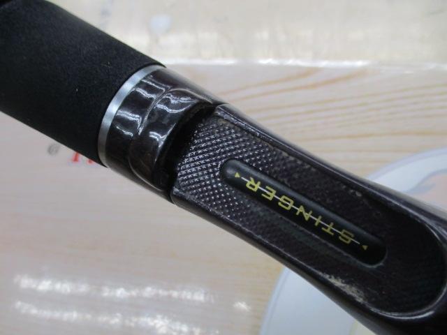 ホーネットスティンガー HSC-662M