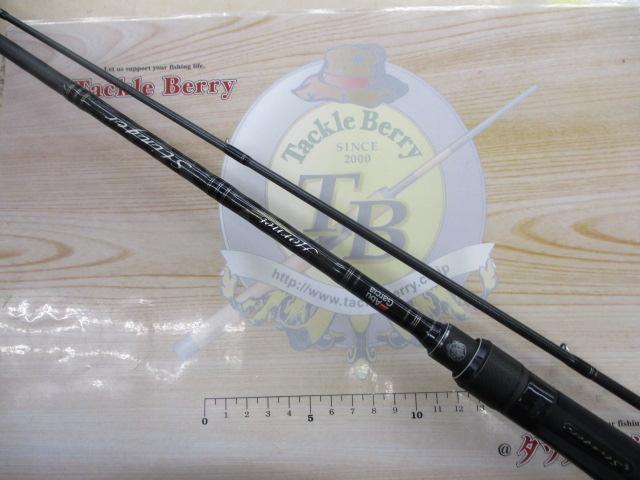 ホーネットスティンガー HSC-652ML MGS