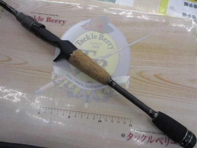 ホーネットスティンガー HSC-652ML MGS