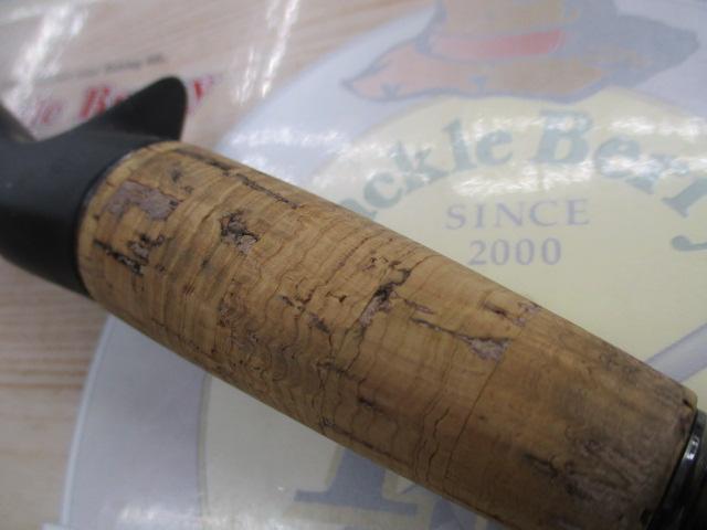 ホーネットスティンガー HSC-652ML MGS