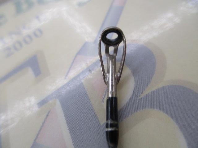 ホーネットスティンガー HSC-652ML MGS