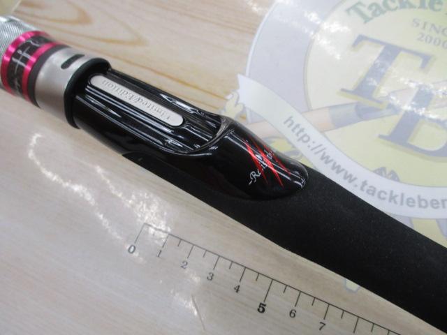 アーバレスト 8605LMF フライア｜＠ベリーネット 日本最大新品中古釣具
