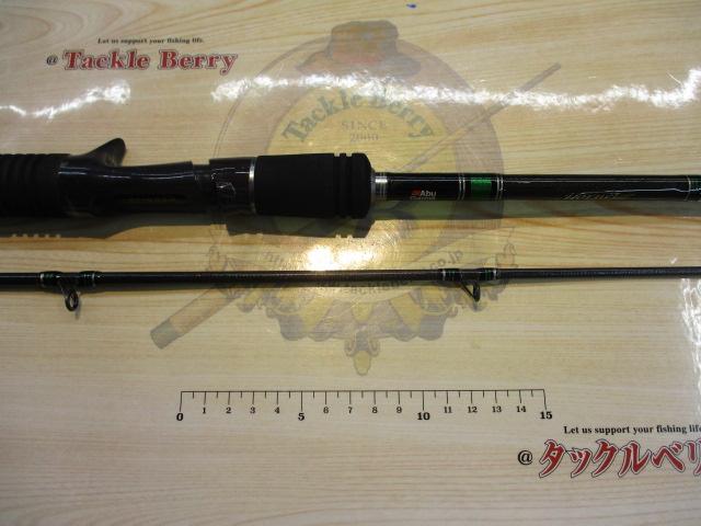 ホーネットスティンガー HSC-6112M