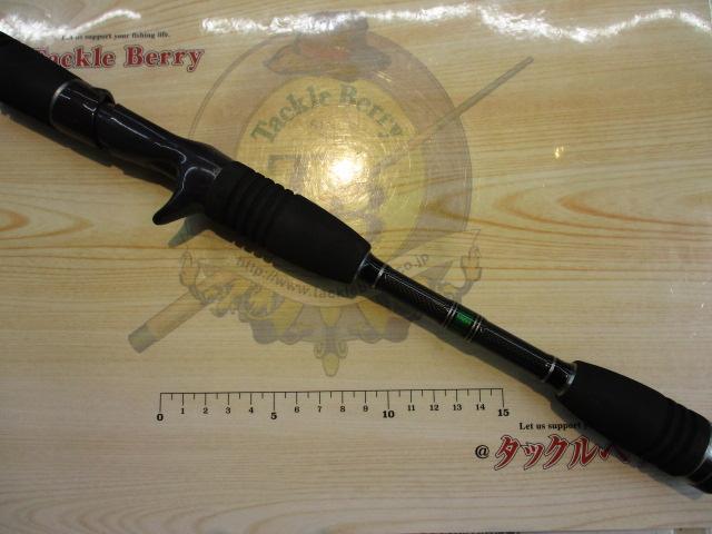 ホーネットスティンガー HSC-6112M