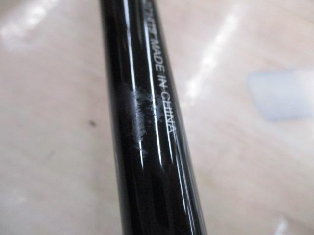 24シーマーク ベイト さぐり 350