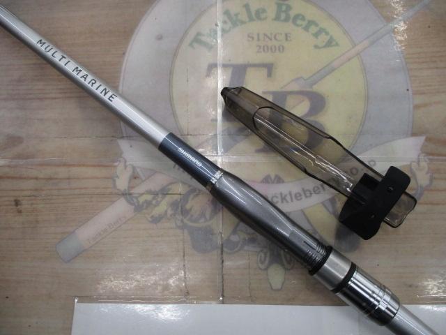 マルチマリン M350