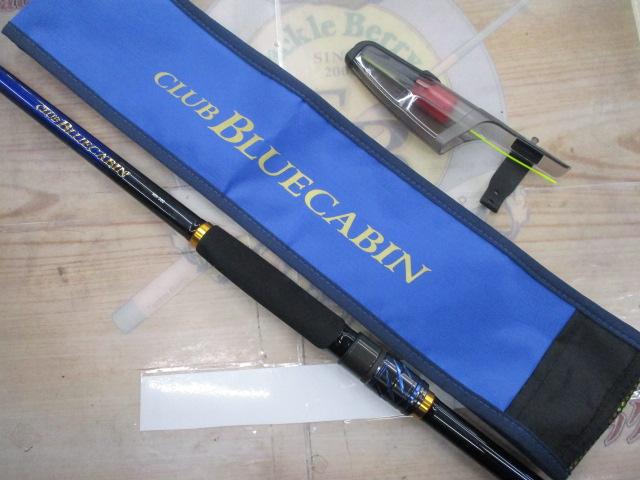 クラブブルーキャビン MH-300・J