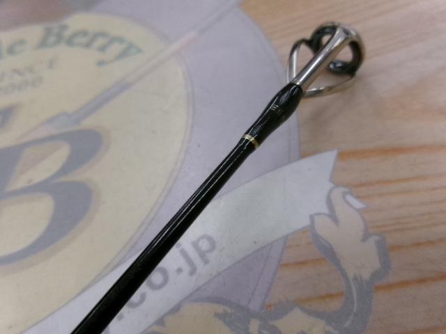 ブルースナイパー 85/4 キャナリー