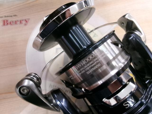 21ツインパワーSW 14000XG