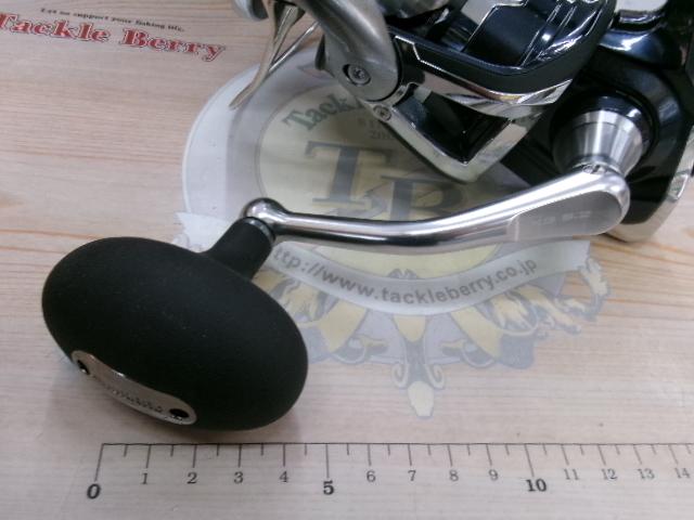 21ツインパワーSW 14000XG