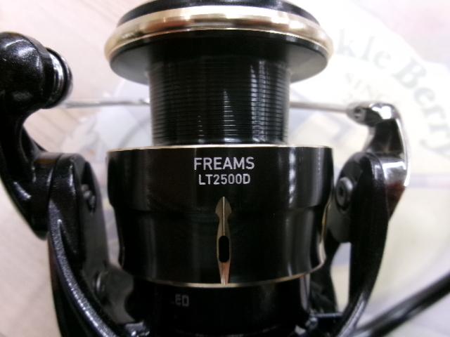 26フリームス LT2500D
