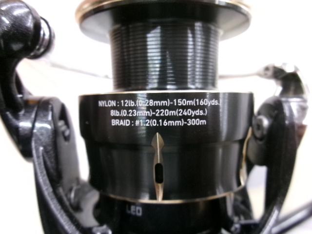 26フリームス LT2500D