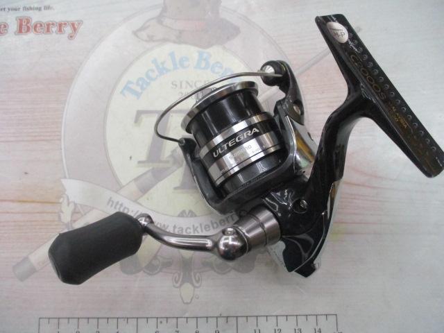 12アルテグラ C2000S