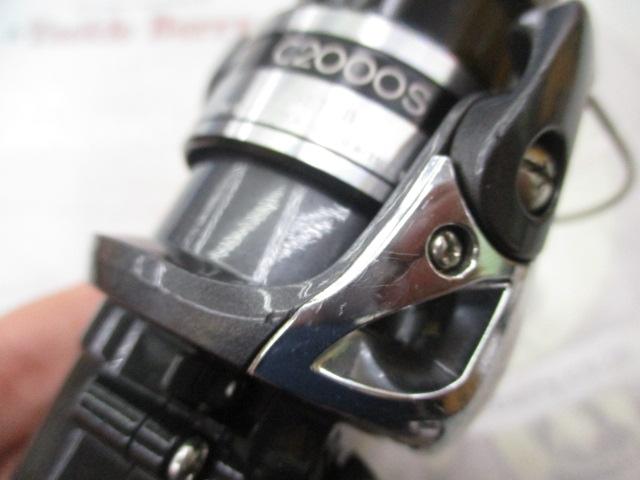 12アルテグラ C2000S