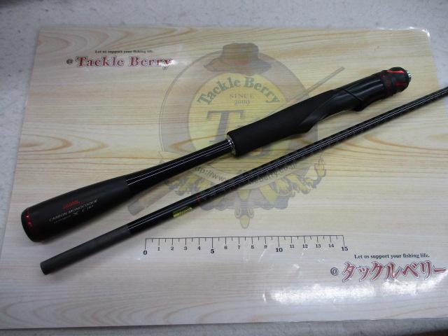 20ゾディアス 268ML