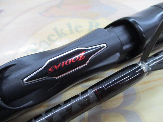 20ゾディアス 268ML