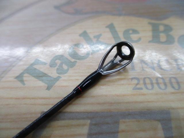 20ゾディアス 268ML