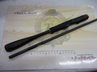 20ゾディアス 268ML