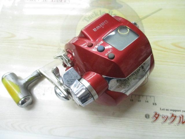 シーボーグ 300