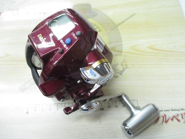 シーボーグ 400BDe