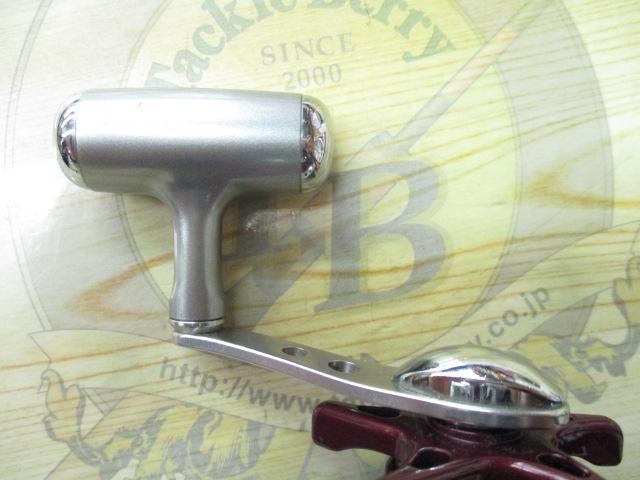 シーボーグ 400BDe