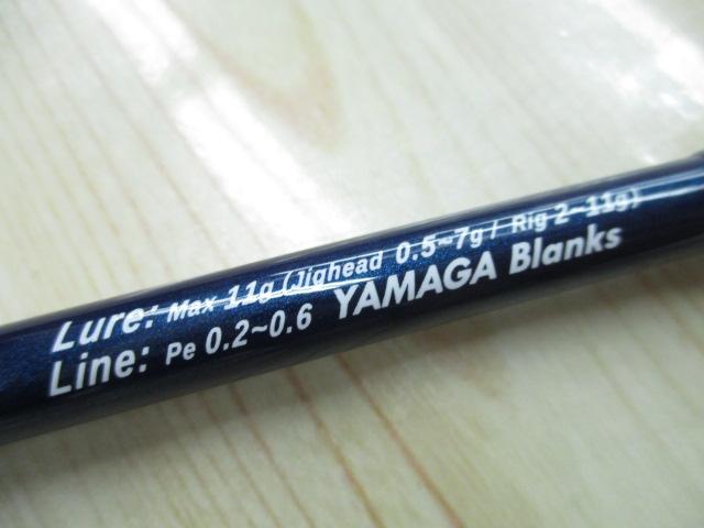ブルーカレントⅢ 711｜＠ベリーネット 日本最大新品中古釣具WEBショップ