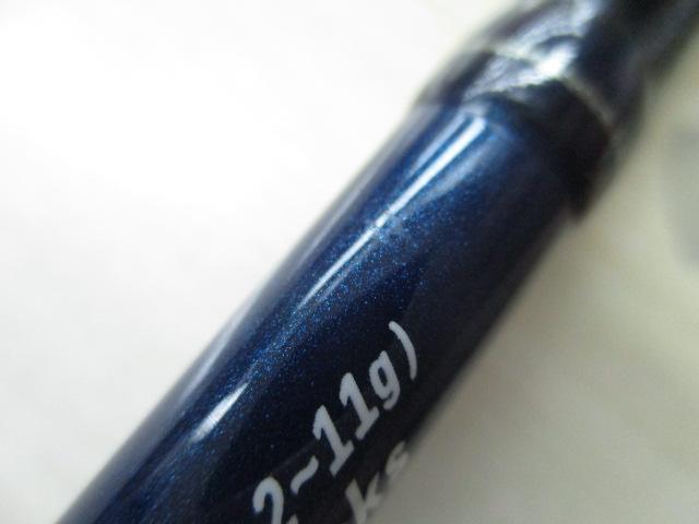 ブルーカレントⅢ 711｜＠ベリーネット 日本最大新品中古釣具WEBショップ